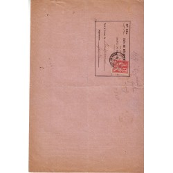 avis de réception de...