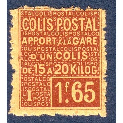 Colis Postaux n° 51 N* (ref...