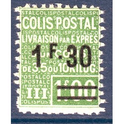 Colis Postaux n° 67 N* (ref...