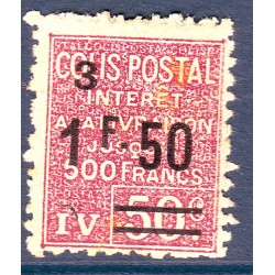 Colis Postaux n° 74 N* (ref...