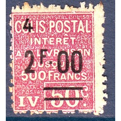 Colis Postaux n° 75 N* (ref...