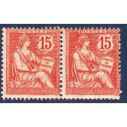 n° 125a N*  variété (ref...