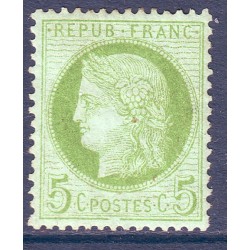 CERES n° 53 N* (réf 13959)