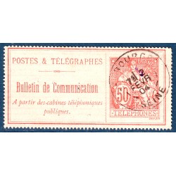 Téléphone n° 18 Obl (ref...