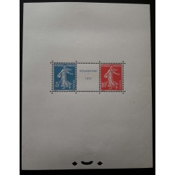 Bloc n° 2 N* (ref 13980)...