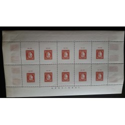 Bloc n° 5 N** (ref 13981)