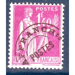 Préo n° 77 N** (ref 14006)
