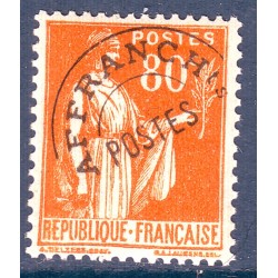 Préo n° 75 N** (ref 14008)