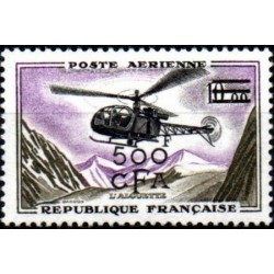 REUNION PA n° 60 N**