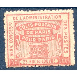 Colis Postaux PARIS n° 50a...