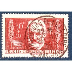 n° 332 Obl (ref 14168) Hugo