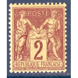 Sage n° 85 N**   (ref 14202)