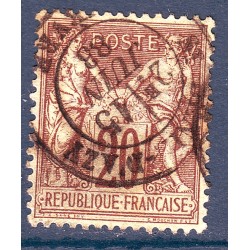 Sage n° 67 Obl (réf 14212)