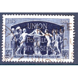 n° 852 Obl  ( ref 14237)