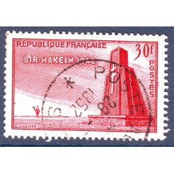 n° 925 Obl (ref 14230)