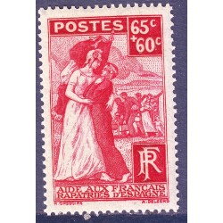 n° 401 N** (ref 14261)