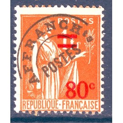 Préo n° 74 N** (ref 14271)