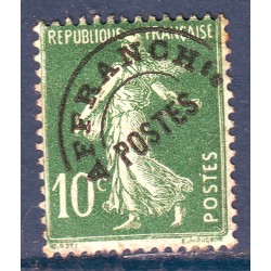 Préo n° 51 N* (ref 14272)