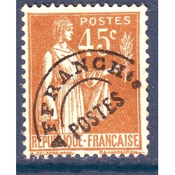 Préo n° 71 utilisé (ref 14275)