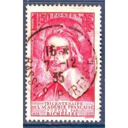 n° 305 Obl (ref 14285)...