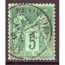Sage n° 75 Obl (ref 14353)