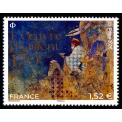 n° 5968 N** Oeuvre d' Orient
