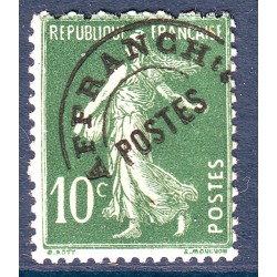Préo n° 51 N** (ref 14407)