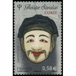 n° 4805 N** Théatre Sandae