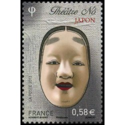 n° 4806 N** Théatre No