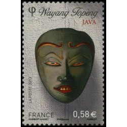 n° 4808 N** Wayang Topeng