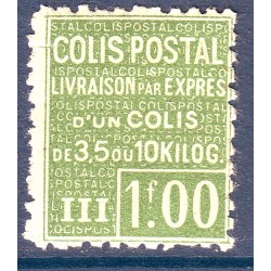 Colis Postaux n° 66 N* (ref...