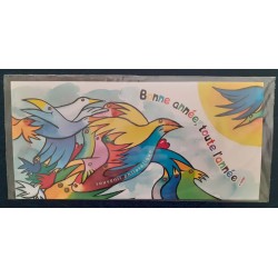 bloc souvenir n° 100 neuf