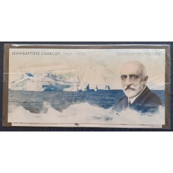 bloc souvenir n° 133 neuf