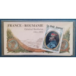 bloc souvenir n° 150 neuf