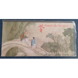 bloc souvenir n° 77 neuf