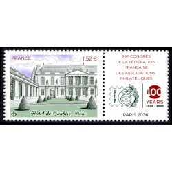 n° 5978 N** Hôtel de Soubise