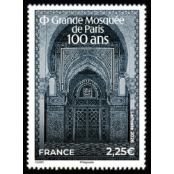 n° ???? N** Grande Mosquée...