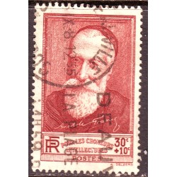 n° 380 Obl ( ref 14549)...
