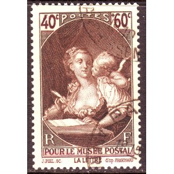 n° 446 Obl (ref 14559)