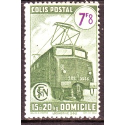 Colis Postaux n° 232B N*