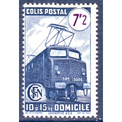 Colis Postaux n° 231B N*