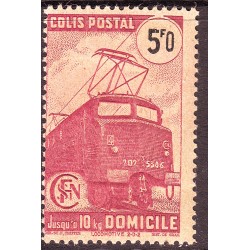 Colis Postaux n° 230B N**