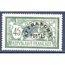 Préo n° 44 N* (ref 14598)