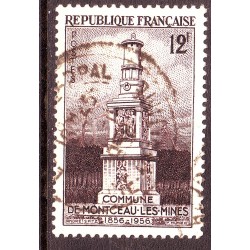 n° 1065 Obl (ref 14619)