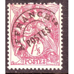 Préo n° 42 N** (ref 14629)