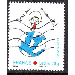 n° 3992 Obl (ref 14646)