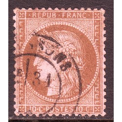 CERES n° 58 Obl (réf 14653)