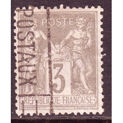 Sage n° 87 Obl  (ref 14656)