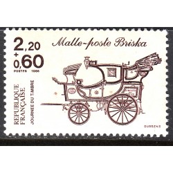 n° 2410 N** Journée du Timbre